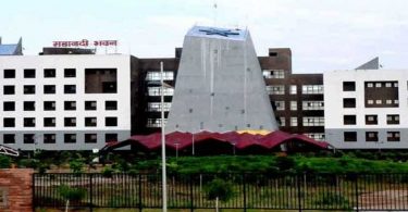 छत्तीसगढ़ के सरकारी विभाग डूबने की आशंका वाले बैंकों में शासकीय योजनाओं का पैसा नहीं जमा करा पाएंगे।